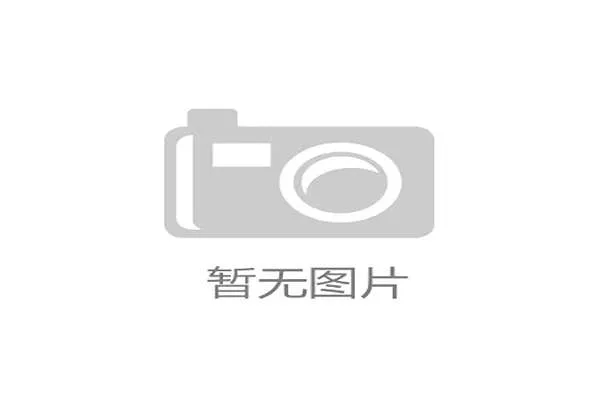 赞助商体系如何为马拉松马术赛事提供全方位支持与保障 赞助商体系如何为马拉松马术赛事提供全方位支持与保障