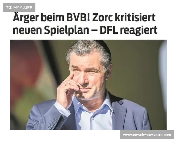 德甲俱乐部财务监管加强,财务公平法案执行力度提升 德甲俱乐部财务监管加强,财务公平法案执行力度提升